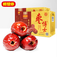 好想你 枣博士400g 特级红枣无核枣新疆特产 H2043