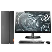 联想(Lenovo)擎天T510A-15 分体机台式电脑 (i5-8400 8G 1TB)定制 19.5英寸显示器 商务办公学习个人家用企业采购台式机