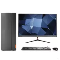 联想(Lenovo)擎天T510A-15 分体机台式电脑 (i5-8400 8G 1TB)定制 23英寸显示器 商务办公学习个人家用企业采购台式机电脑