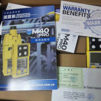 英思科复合气体检测仪 M40泵吸式