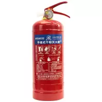 洪湖 MFZ/ABC3 手提式干粉灭火器 (单位:具)