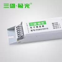 三雄极光T5电子镇流器一拖一PAK011013