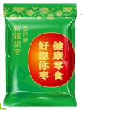 好想你 红枣健康情二级600g免洗即食灰枣阿克苏小枣 H2047