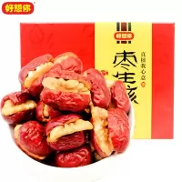 好想你 枣生核880克 枣夹核桃礼盒 若羌灰枣薄皮核桃夹心枣无核枣 H2052