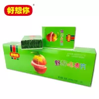 好想你枣片烟盒装野酸味枣片500g红枣片酸枣糕泡茶新郑枣片酸枣片202018