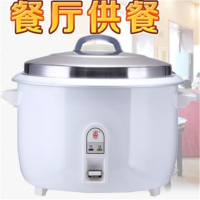 小鸭(LittleDuck) 电饭锅24L三角牌 电饭煲 大容量