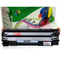 递乐(DiLe)适合惠普M226d墨盒M226dn墨盒惠普M202n墨盒M226DW打印机一体