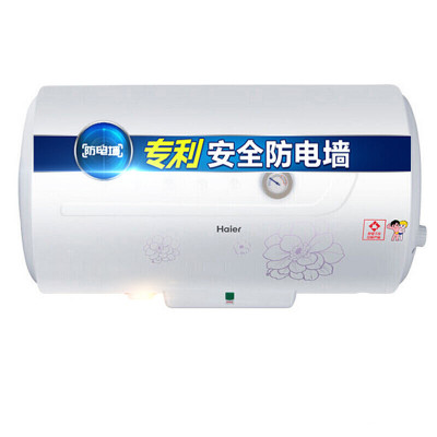 海尔(Haier)—80升电热水器