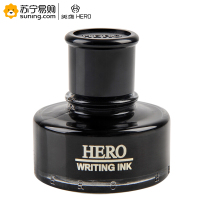 英雄 440钢笔墨水 50ml大容量 黑色 单瓶装
