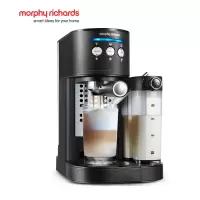 摩飞(MORPHY RICHARDS) MR7008T 咖啡机 (计价单位:台)
