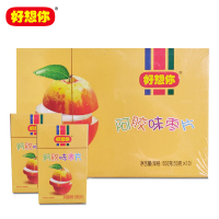 好想你500克精装阿胶味枣片烟盒装新郑红枣片健康礼品装202019