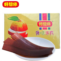 好想你 红枣片好想你原味枣片280克泡茶新郑枣片即食零食 H2057