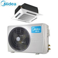 美的(Midea)KFR-120QW/SDY-B(D2) 5匹定频冷暖天花机 中央空调 免费安装 含3米铜管