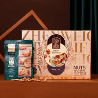 臻味坚果礼盒每日坚果炒货零食大礼包春节年货送礼 环球祝福1500g