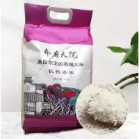 长粒香米优选大米