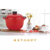 奥丁(adneny) B-02 韵彩系列 多用高汤锅 4.0L 单个装.