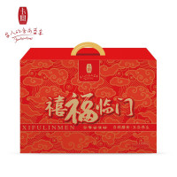 [苏宁]卡宴杂粮礼盒 春节年货大礼包 粗粮五谷杂粮