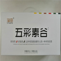 500元套餐（五彩素谷等）