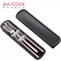 美厨(maxcook)304不锈钢筷子勺子叉子餐具套装 创意便携式筷勺叉四件套粉色 MCGC198