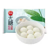 思念无糖花生汤圆400g