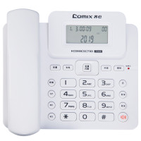 齐心 T333有线好视角大按键电话机