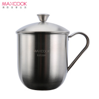 美厨(maxcook)304不锈钢水杯 泡茶杯口杯儿童学生成人幼儿园办公商务水杯马克杯300ml带盖带手柄防摔MCB06