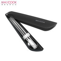 美厨 304不锈钢筷子勺子餐具套装 创意便携式筷勺三件套黑色MCGC112