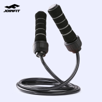 Joinfit钢缆跳绳负重 加粗重型钢丝健身男女燃脂运动跳绳