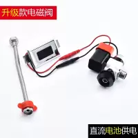 便盆立便外装感应器