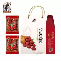 塞翁福 800g和田骏枣套盒 单盒价格
