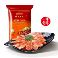 皇上皇 中华老字号广式香肠广州特产食品 招牌腊肠(7分瘦)500g