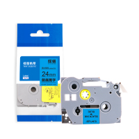 欣格TZe -551标签色带RD-BR TZ551P蓝底黑字 适用兄弟标签机