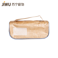 苏宁极物 杜邦纸防水便携旅行衣物收纳包袋小号 22cm长 棕黄色