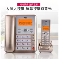TCL 无绳电话机 无线座机 子母机 办公家用 中文菜单 免提 大按键 D60套装一拖一(香槟金)