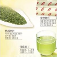 北崂 绿茶袋泡茶包100袋200g/盒 茶叶精选绿茶