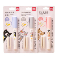得力(deli) 71078 笔形橡皮擦 创意旋转式 颜色款式随机