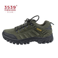 3539 登山鞋LM555军绿240-275 12双/箱(单位:箱)