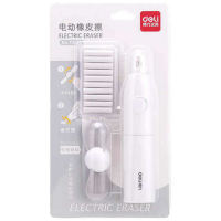 得力(deli) 71093 电动风扇橡皮擦 白色