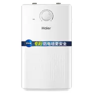 海尔(Haier)小厨宝 EC5U