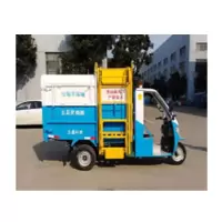 三轮挂桶车