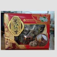 粤土越香礼盒1600克内含香菇230克 黑木耳210克 猴头菇210克 莲子250克 若羌红枣500克 枸杞200克
