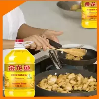 粮油礼包 100起订
