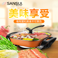山水(SANSUI) LD-308G 电火锅 电炒锅 电热锅 多功能韩式不粘锅 单个价格