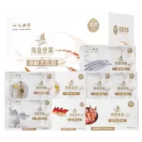 海鲜礼盒D