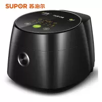 苏泊尔(SUPOR) CFXB30HC38-80 电磁加热脱糖电饭煲 JH5