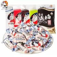 冠生园大白兔奶糖227g（一包装）