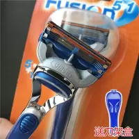Zs-Gillette 吉列锋隐5层剃须刀 单只装