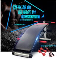 军霞JX-709C弓形仰卧板