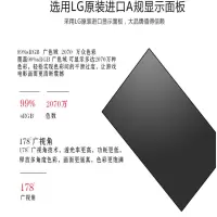 CHNS 拼接屏 面板LG 49寸3.5拼缝