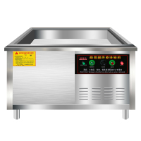 SCP 洗碗机 SCP-13576 超声波洗碗机刷碗机 (台)